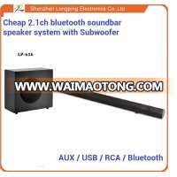 2017 new hifi home theater system sound bar, hifi audio system , sound bar speaker